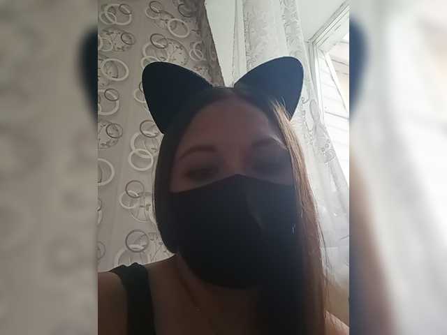 Alfasamka-2 live webcam show
