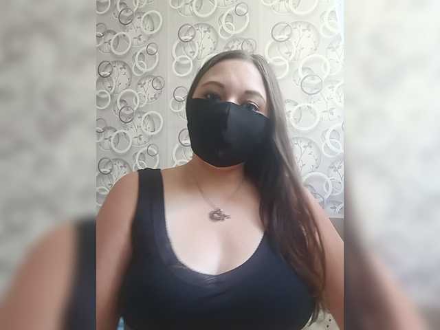 Alfasamka-2 live webcam show