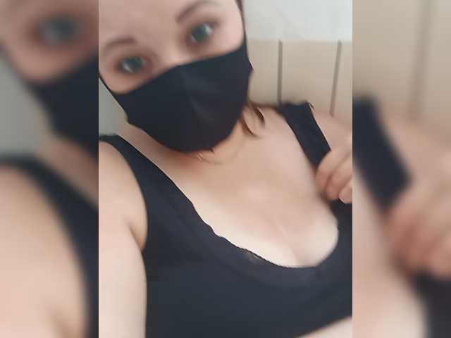 Alfasamka-2 live webcam show