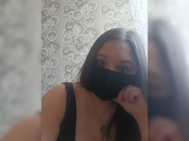 Alfasamka-2 live webcam show