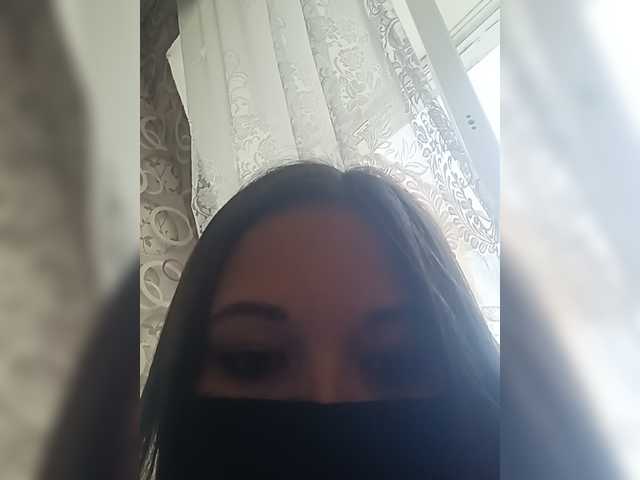 Alfasamka-2 live webcam show