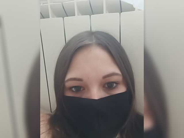 Alfasamka-2 live webcam show
