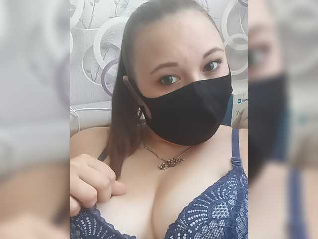 Alfasamka-2 live webcam show