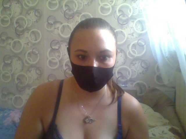 Alfasamka-2 live webcam show