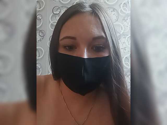 Alfasamka-2 live webcam show