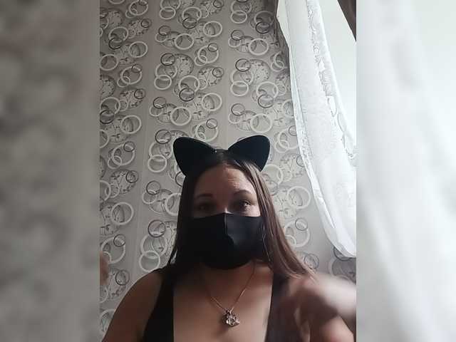 Alfasamka-2 live webcam show
