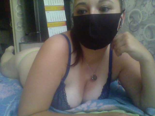 Alfasamka-2 live webcam show