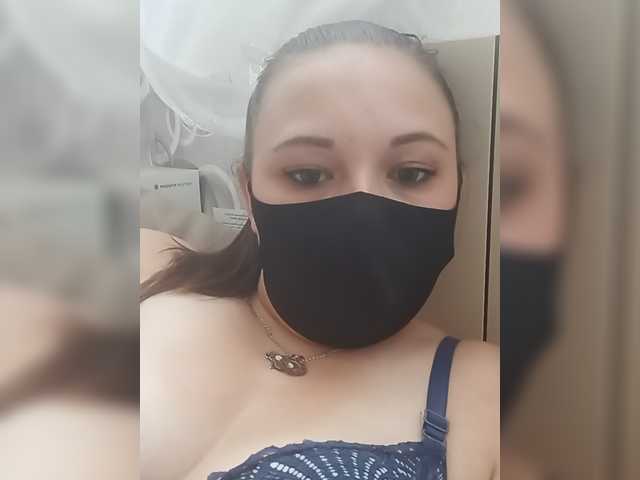 Alfasamka-2 live webcam show
