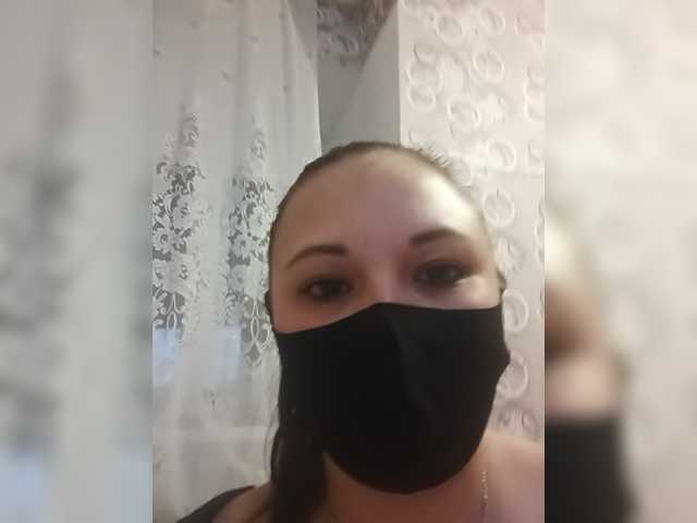Alfasamka-2 live webcam show