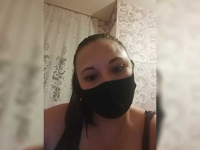 Alfasamka-2 live webcam show
