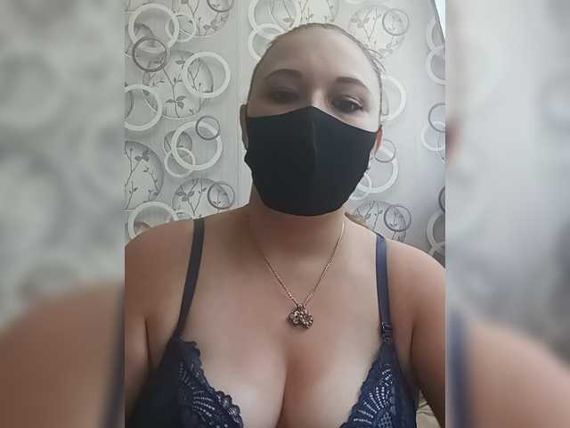 Alfasamka-2 live webcam show