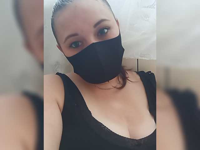 Alfasamka-2 live webcam show