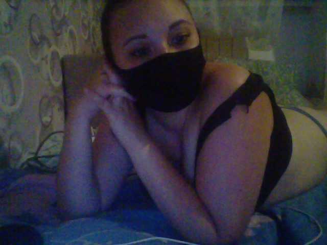 Alfasamka-2 live webcam show