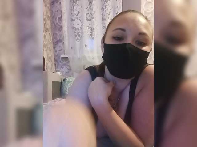 Alfasamka-2 live webcam show