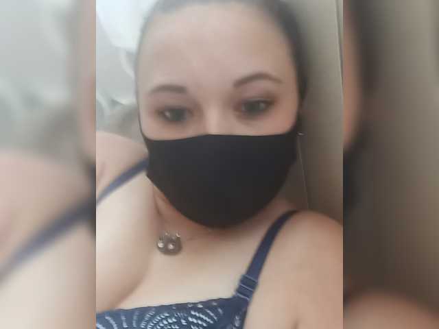 Alfasamka-2 live webcam show