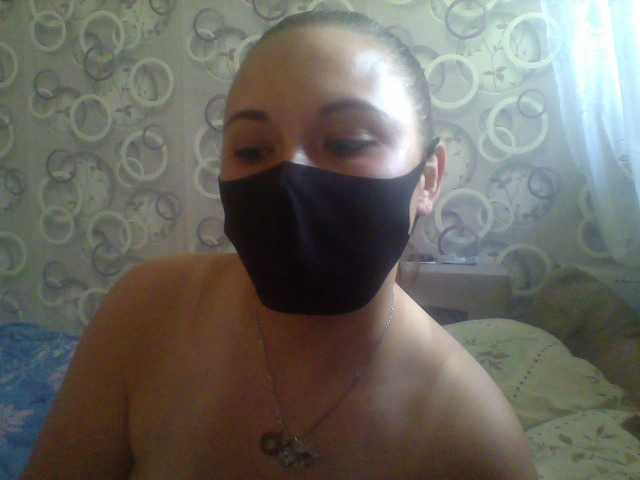 Alfasamka-2 live webcam show