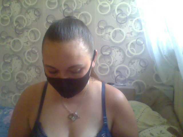 Alfasamka-2 live webcam show