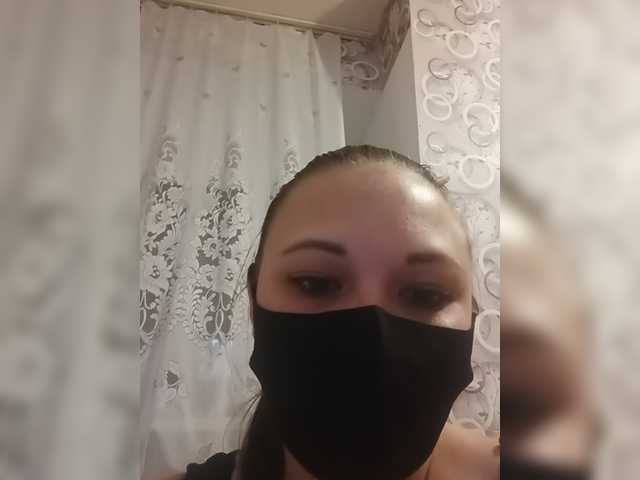 Alfasamka-2 live webcam show