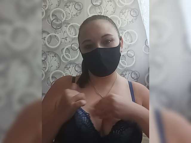 Alfasamka-2 live webcam show