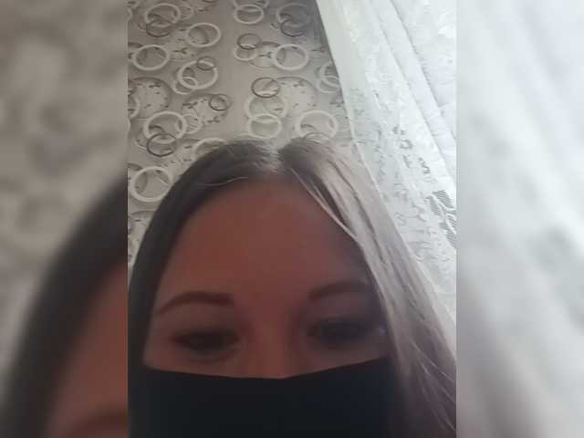 Alfasamka-2 live webcam show