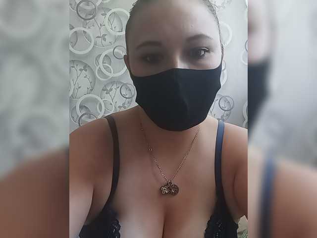 Alfasamka-2 live webcam show