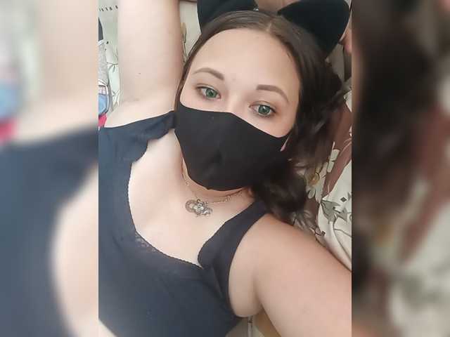 Alfasamka-2 live webcam show