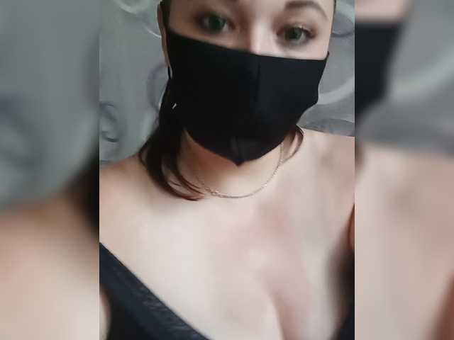 Alfasamka-2 live webcam show