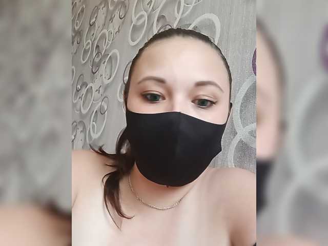 Alfasamka-2 live webcam show
