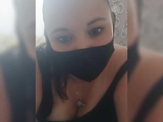 Alfasamka-2 live webcam show