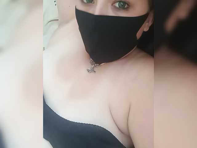 Alfasamka-2 live webcam show