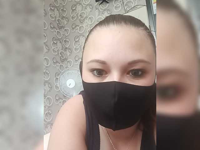 Alfasamka-2 live webcam show