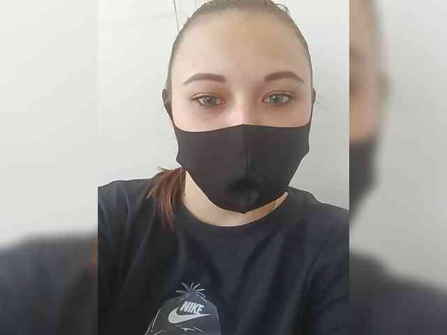 Alfasamka-2 webcam