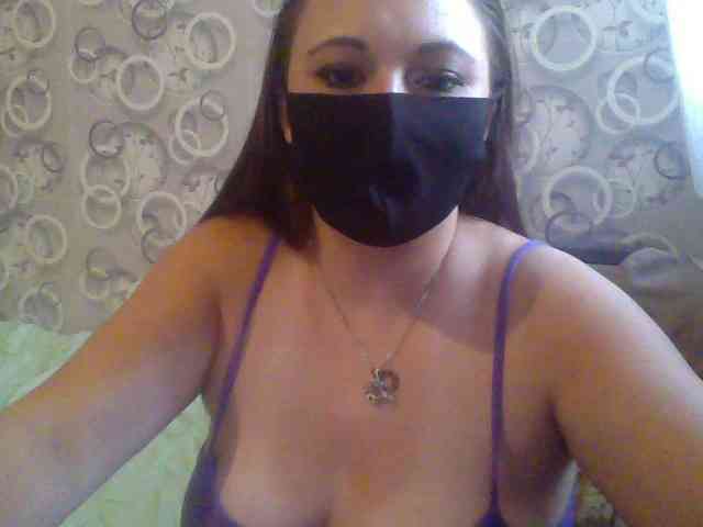 Alfasamka-2 webcam