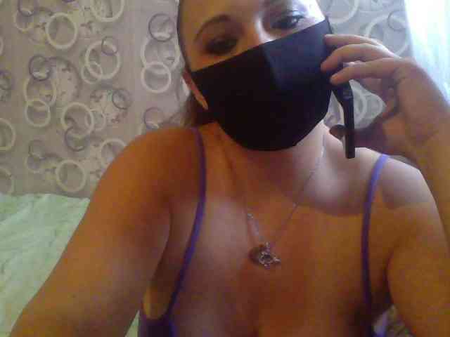 Alfasamka-2 webcam