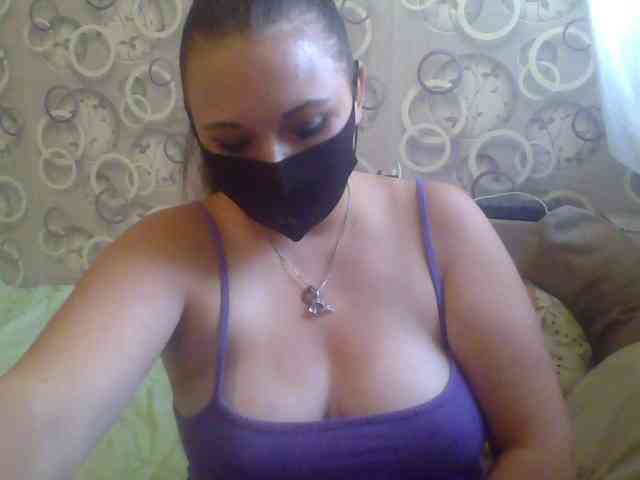 Alfasamka-2 webcam