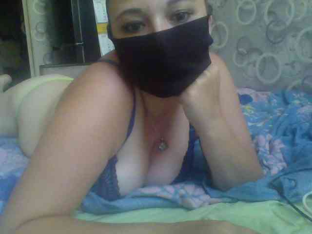 Alfasamka-2 webcam