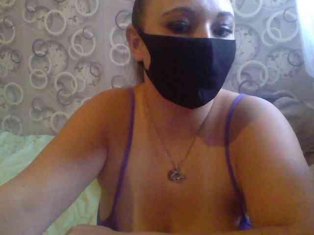 Alfasamka-2 webcam