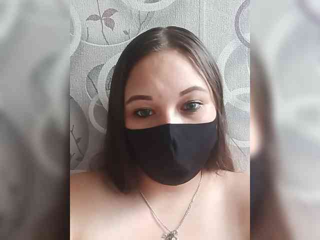 Alfasamka-2 webcam