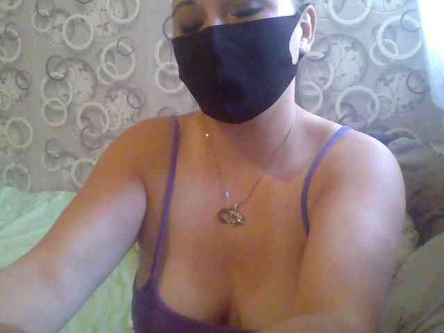 Alfasamka-2 webcam