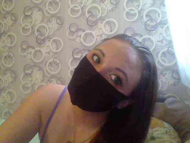 Alfasamka-2 webcam