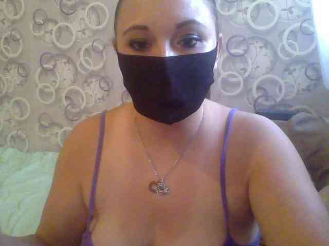 Alfasamka-2 webcam
