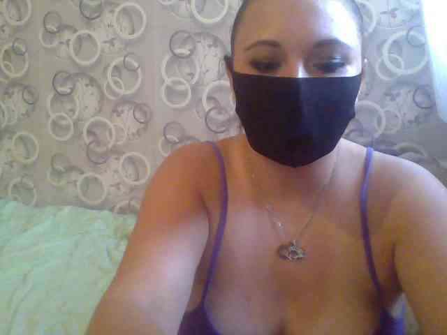Alfasamka-2 webcam