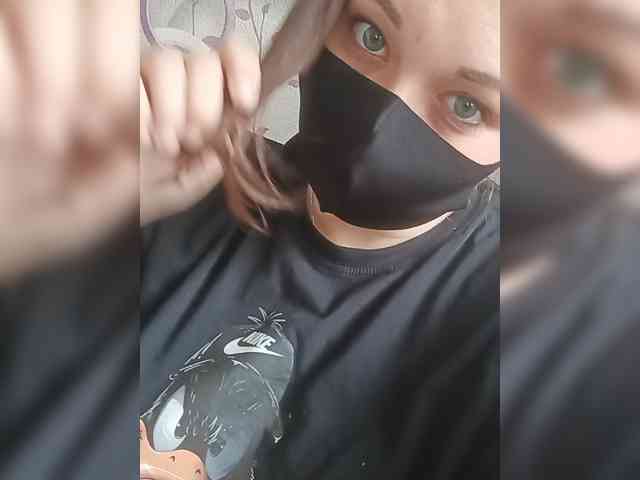 Alfasamka-2 webcam
