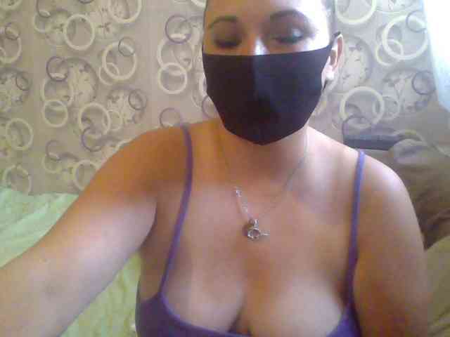 Alfasamka-2 webcam