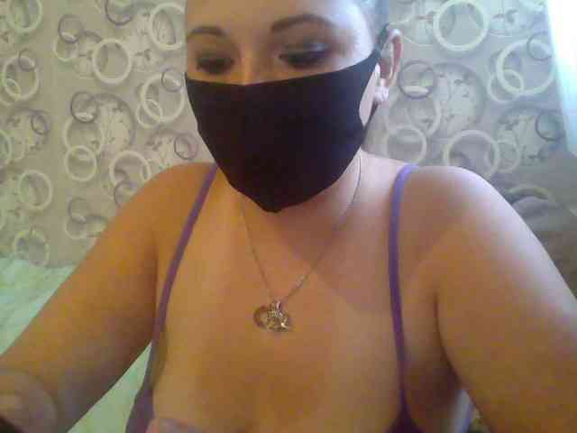 Alfasamka-2 webcam