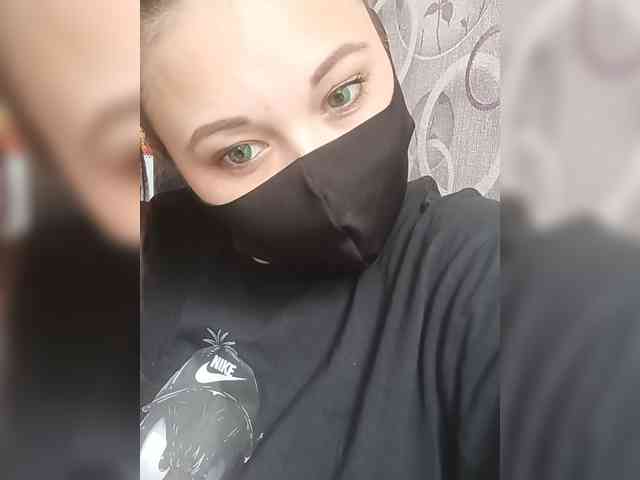 Alfasamka-2 webcam