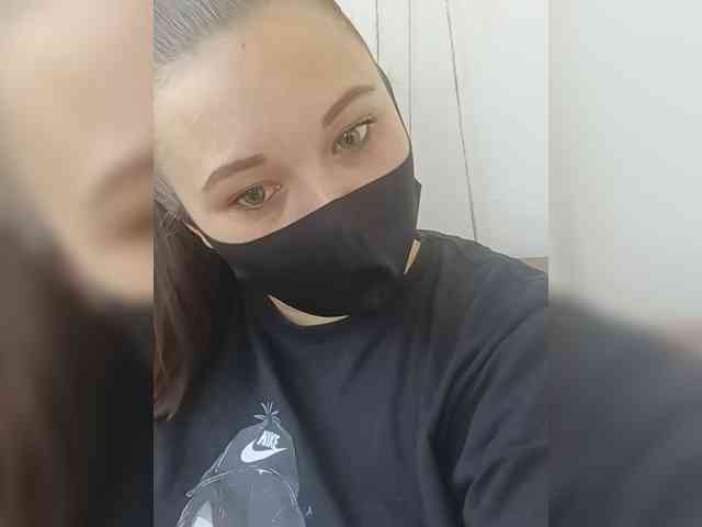 Alfasamka-2 webcam