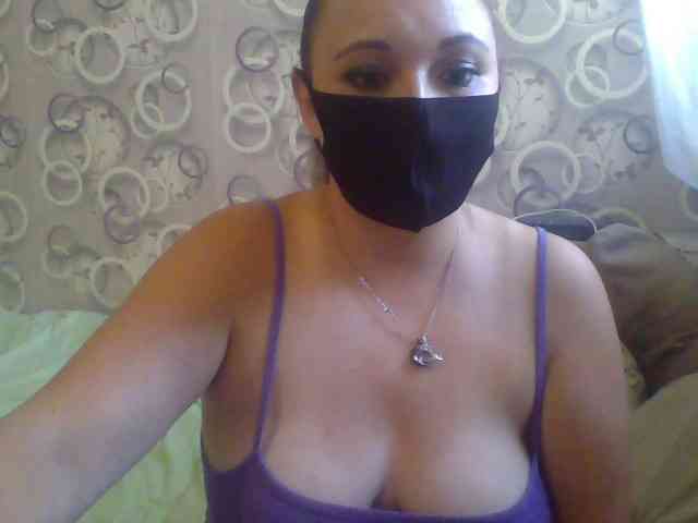 Alfasamka-2 webcam