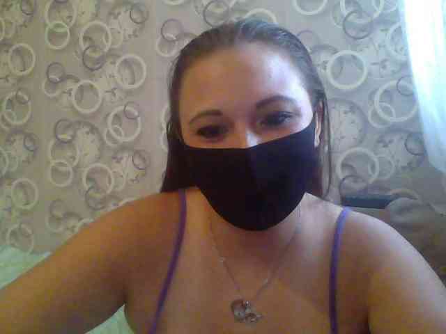 Alfasamka-2 webcam
