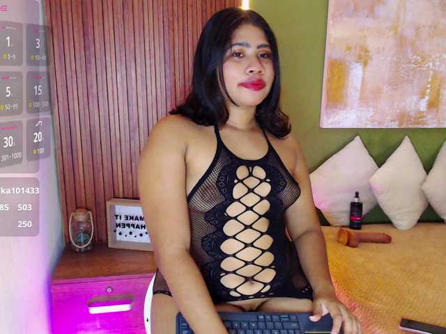 LadyAmbar